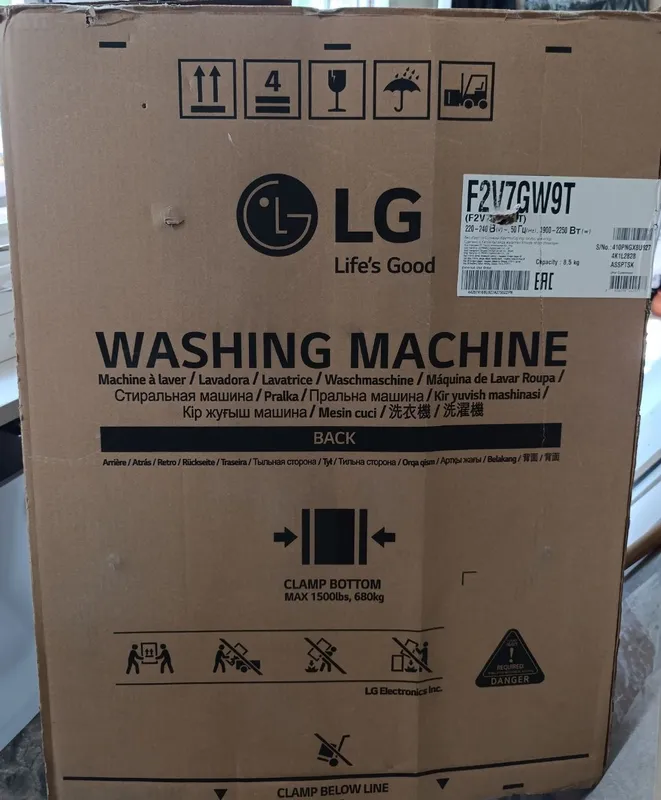 Стиральная машина LG F2V7GW9T, 8.5 кг 8