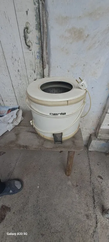 Продаётся центрифуга