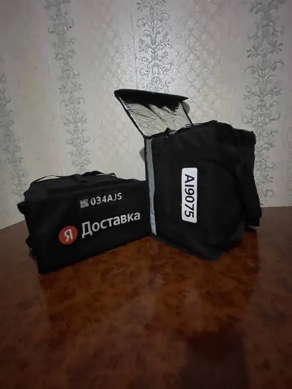 Сумка Яндекс швоц