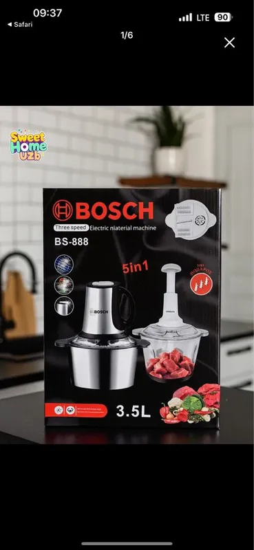 Bosch chopper 2 ta tishli. Чоппер Bosch 2 Bosch chopper 2 ta tishli. Чоппер Bosch 2