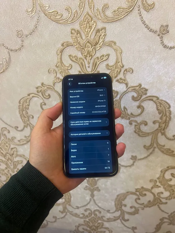 Iphone 11 sotiladi srochna 5