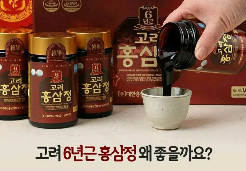 Korea qizil jensheni 6 yillik 3 Korea qizil jensheni 6 yillik 3
