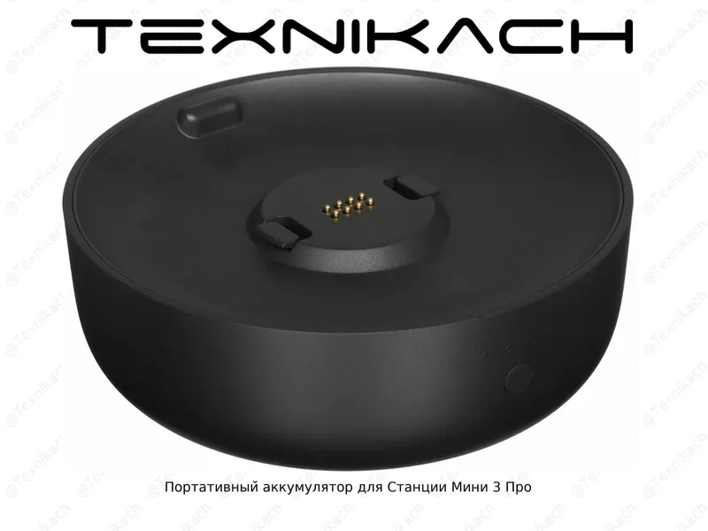 Новый Портативный аккумулятор для Станции Мини 3 Про Доставка Новый Портативный аккумулятор для Станции Мини 3 Про Доставка