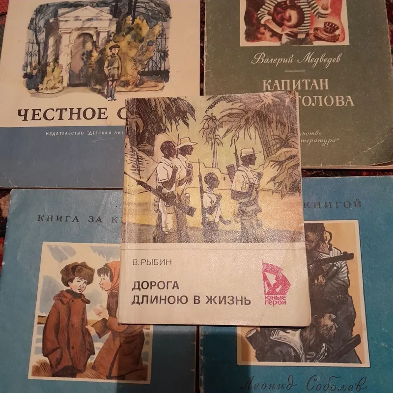 Детские книги сказки — фото 7
