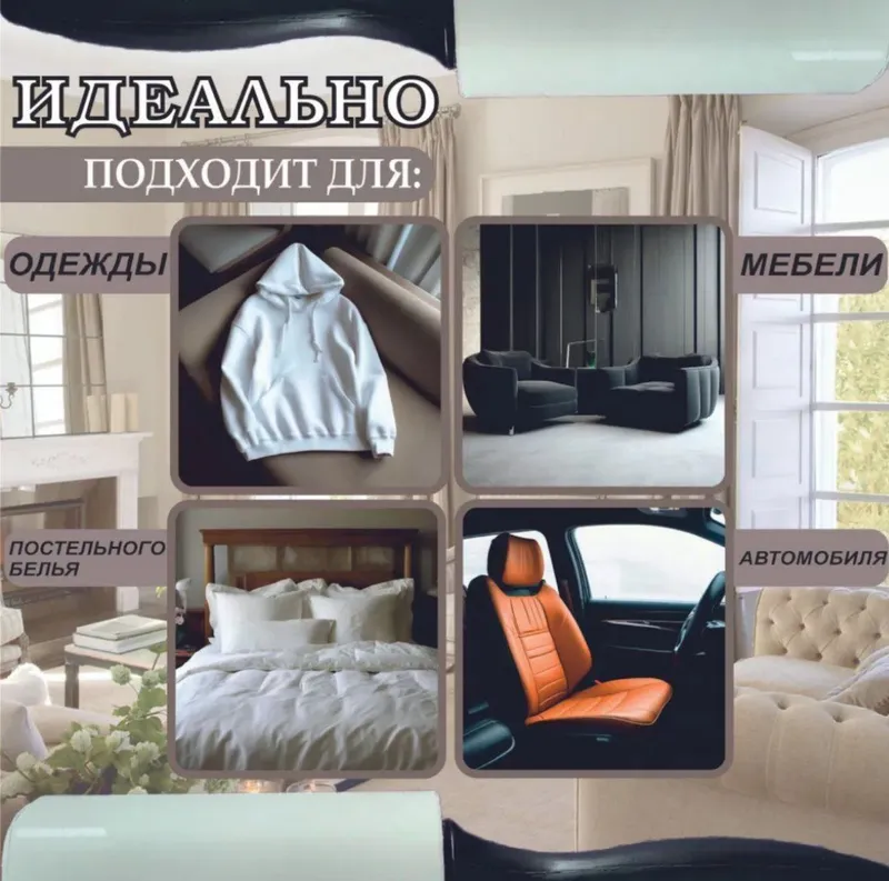Липкие ролики сменные — фото 5