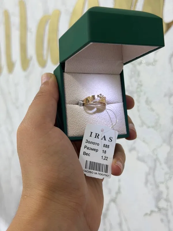kolso 585 proba ozbekistoniki 18 razmer kolso 585 proba ozbekistoniki 18 razmer