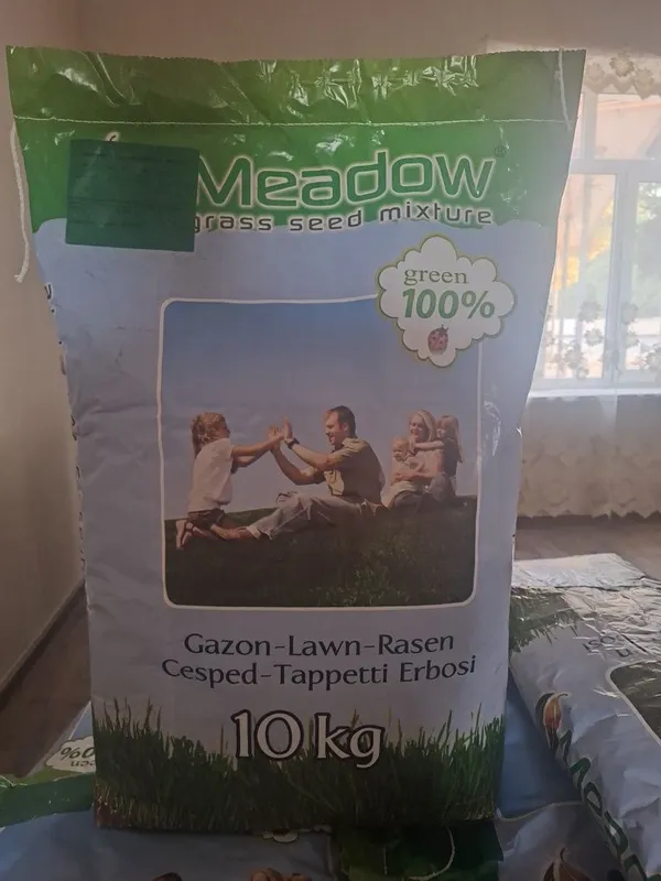 GAZON URUG''I Семена газона Турция — фото 2
