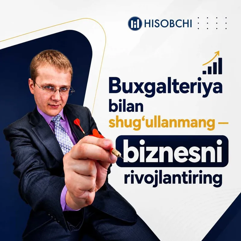 Бухгалтерские услуги | Бухгалтерский аутсорсинг | Buxgalteriya hisobi