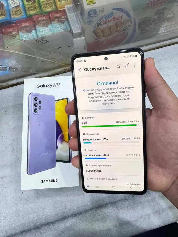 Samsung Galaxy A72 2