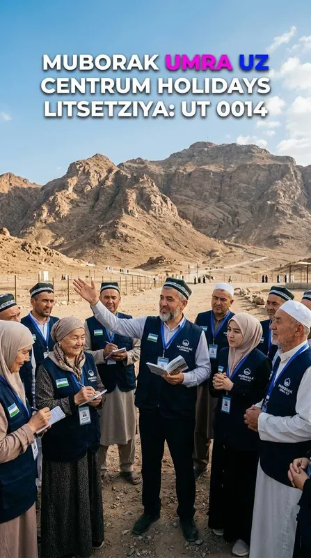 Centrum Holidays Umra Ziyorati Narxi Mirobod Muborak Umra Tur Paket 4