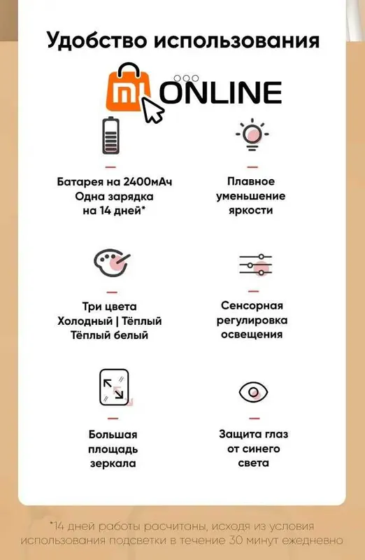 Chegirma! Xiaomi Jordan Judy NV505 yoritgichli kosmetik ko‘zgu 3 Chegirma! Xiaomi Jordan Judy NV505 yoritgichli kosmetik ko‘zgu 3