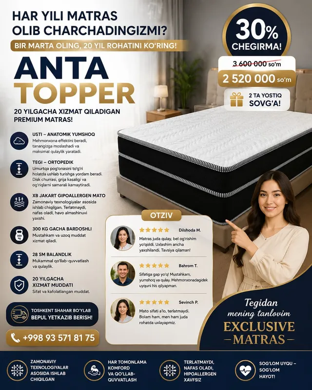 #topper #matras #toshkenmatras 3 #topper #matras #toshkenmatras 3