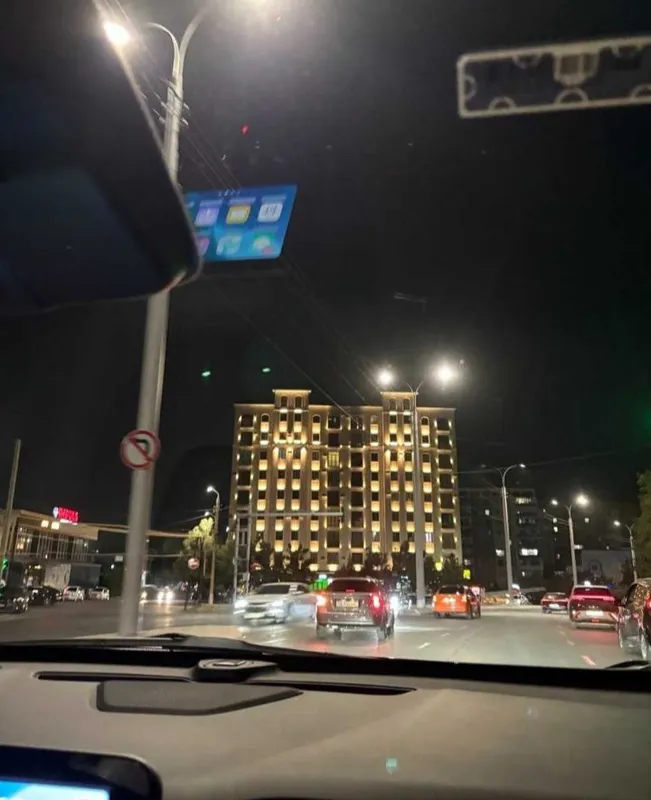 квартира