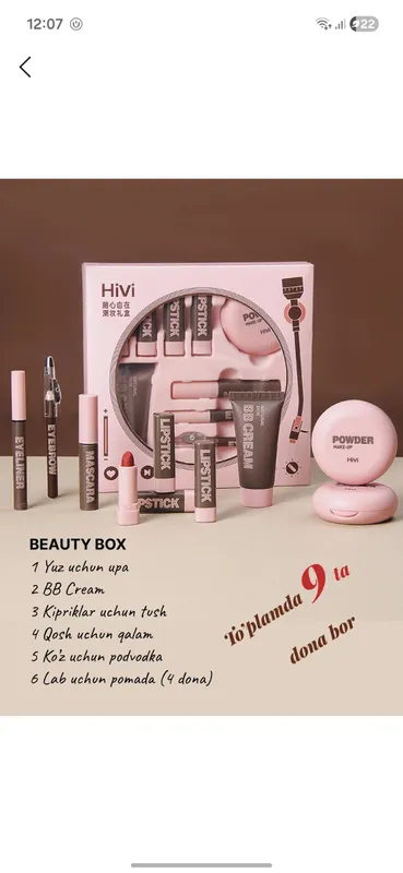 Beauty box, yuz uchun dekarati kasmetika to'lami — фото 1