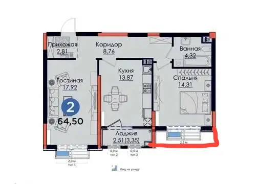 3-комнатная квартира в ЖК NRG Mirzo Ulugbek 1 3-комнатная квартира в ЖК NRG Mirzo Ulugbek 1