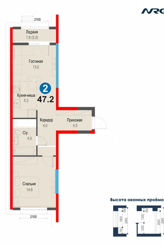 ПВ 20% от 144 518 290 сум | 2 комн. квартира | Яшнабадский район | FIX PRICE — фото 1