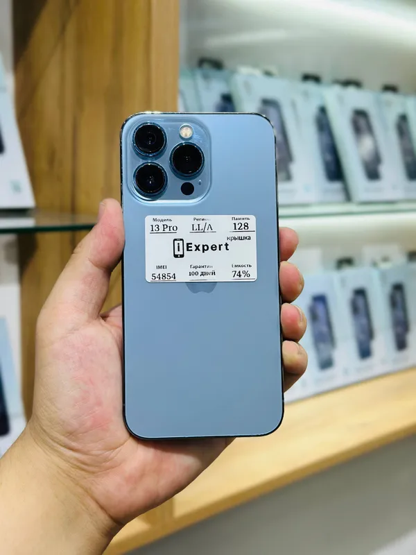 iPhone 13 Pro