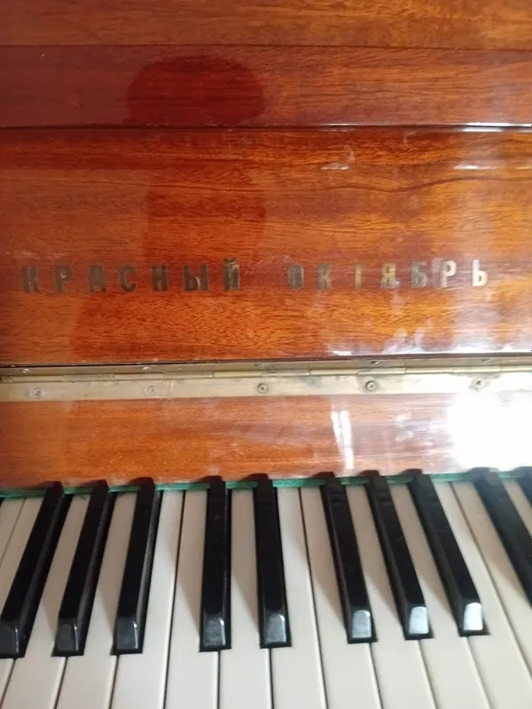 Pianino yaxshi kami bor 1