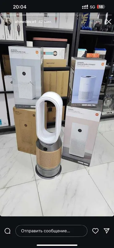 Увлажнитель очиститель воздуха Dyson ph05/04 гарантия есть Доставка — фото 3