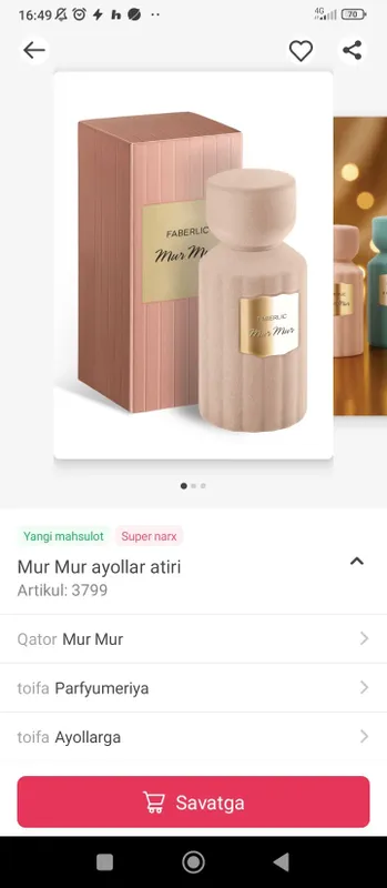 Оригинальная продукция и парфюмерия по акции Faberlic 6