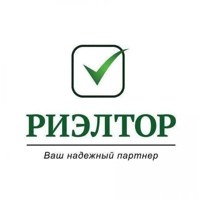 РИЕЛТОРСКИЕ УСЛУГИ — Помогу с недвижимостью! 1 РИЕЛТОРСКИЕ УСЛУГИ — Помогу с недвижимостью! 1