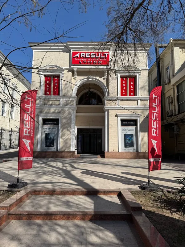 Аренда здания 841 м² — Ташкент, Шайхантахурский район