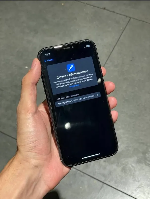Iphone xr hamma joyi rodnoy — фото 2