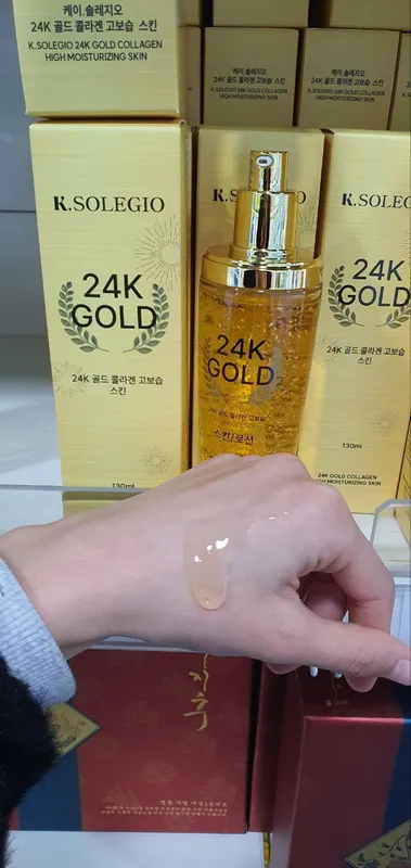 24k oltin serum 2 24k oltin serum 2