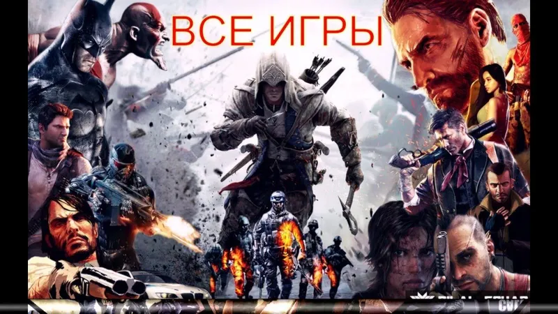 Продаю игры на компьютер 2 Продаю игры на компьютер 2