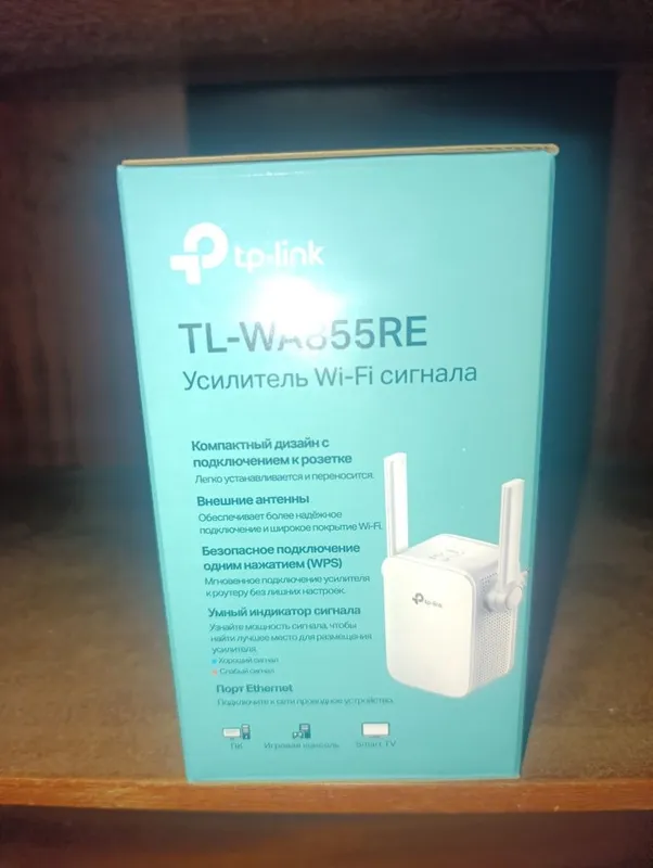 Продаётся усилитель W-iFi — фото 3