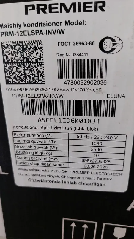 Premier 12 Inverter konditsioner (Yangi) R32 freon 6 Premier 12 Inverter konditsioner (Yangi) R32 freon 6
