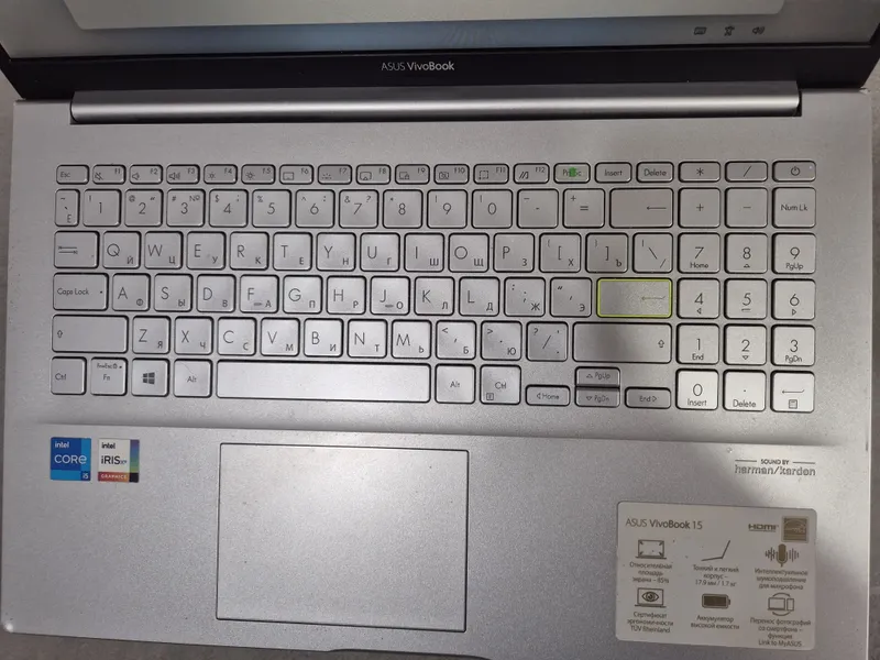 Ноутбук Asus Vivobook 15 K513E — фото 1