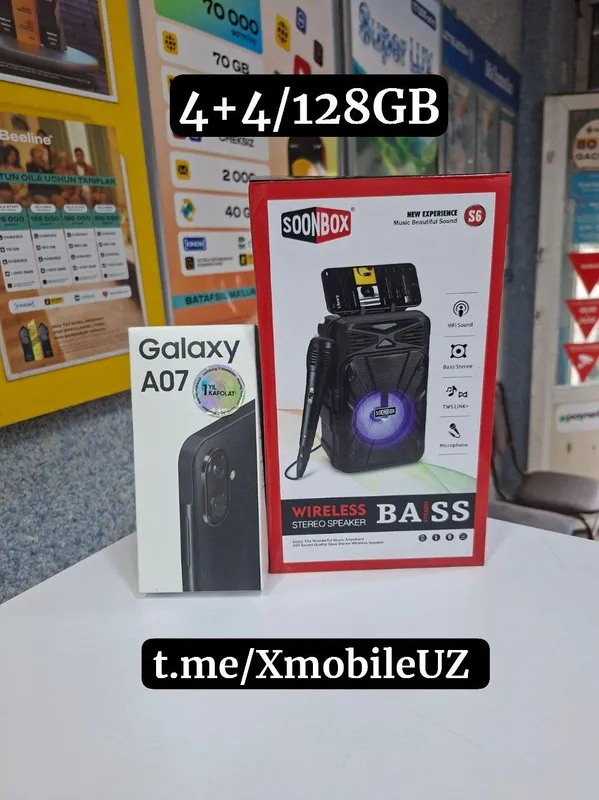 Samsung A07 4+4/128GB