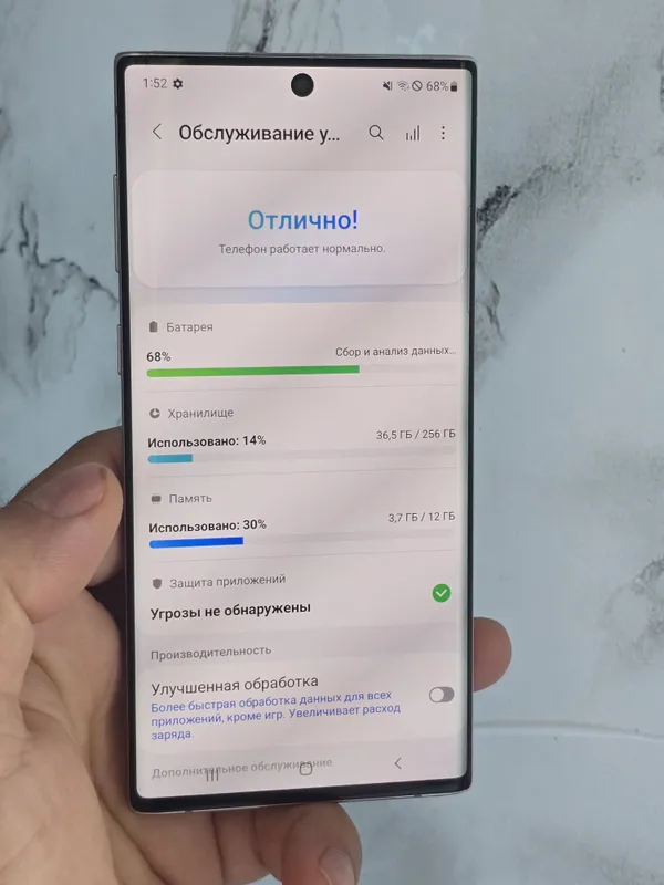 Samsung Note10 5G 256GB 5
