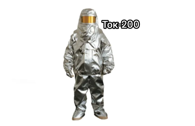 Ток-200 костюм ток-200