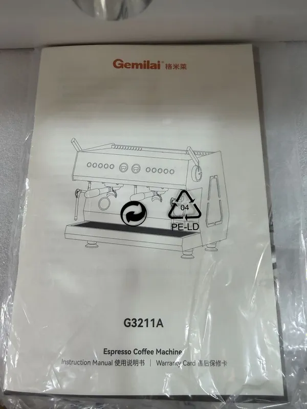 Professional barista coffe aparat by gemilia lets catch up koffi apara — фото 2