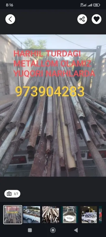 Metallom 24/7 olamiz Металлом самовывоз 1