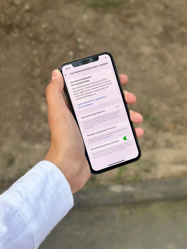 iPhone Xs Gold — фото 2