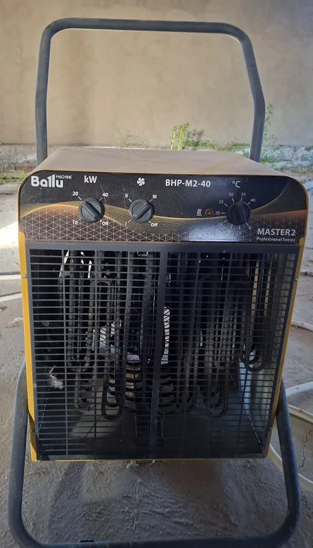 Ba1lu pushka 40kw Ba1lu pushka 40kw