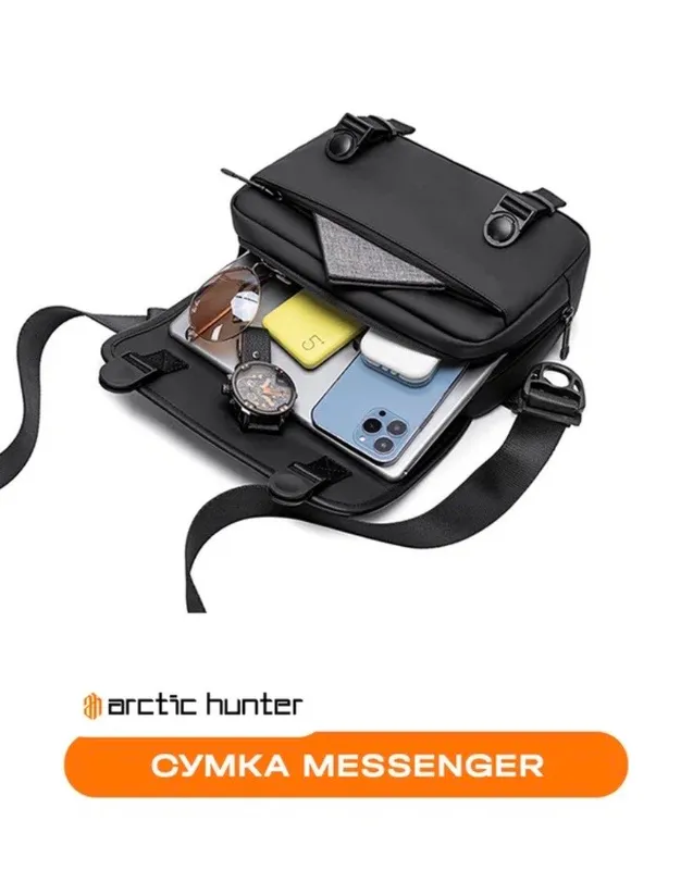 Erkaklar Sumkasi Cross body Arctic Hunter 5 Erkaklar Sumkasi Cross body Arctic Hunter 5