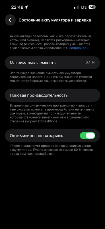 iphone 14 pro max 256gb black 3 iphone 14 pro max 256gb black 3