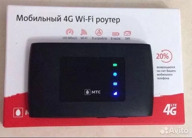 Vayfay sim kartali