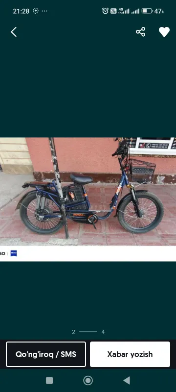Elektr velosiped soz — фото 1