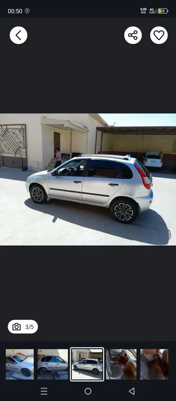 Lada kalina 11 19 sroshni 1 Lada kalina 11 19 sroshni 1