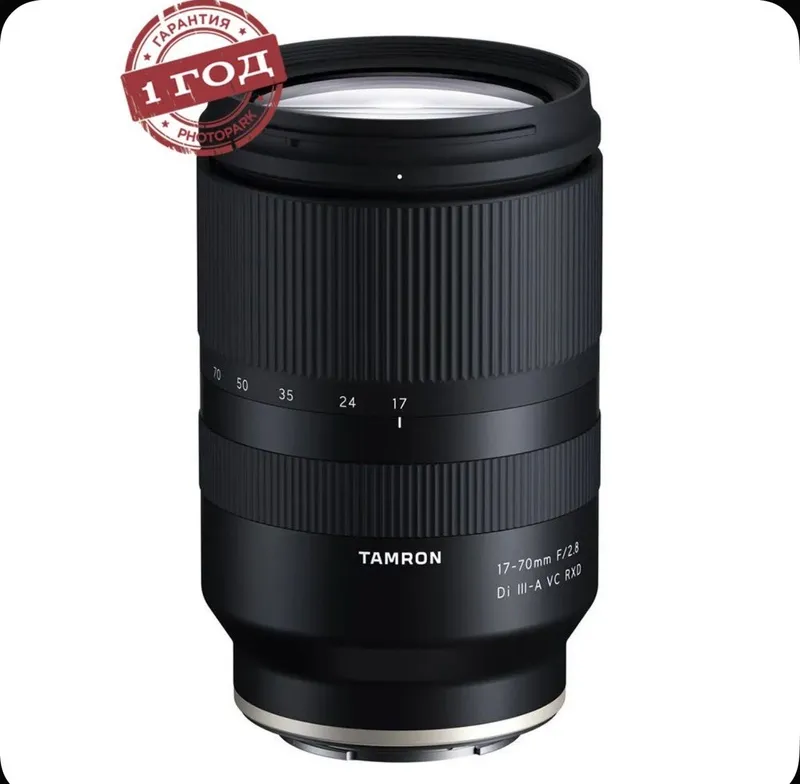 Продаётся полный комплект Sony fx30 3 Продаётся полный комплект Sony fx30 3