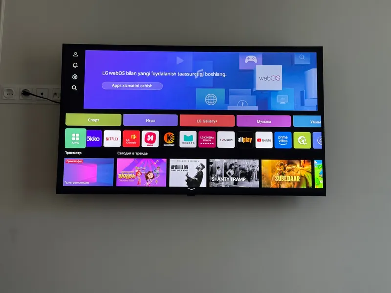 LG LED 91006 новая модель год выпуска 2024