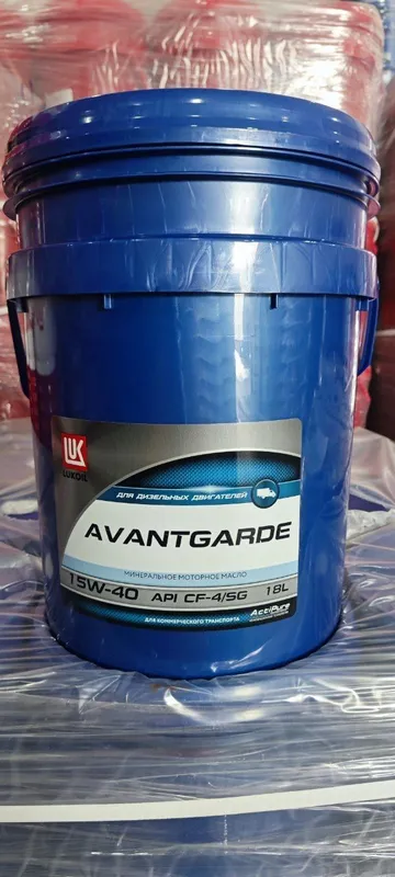Дизельное масло АВАНГАРД 15w40 Дизельное масло АВАНГАРД 15w40