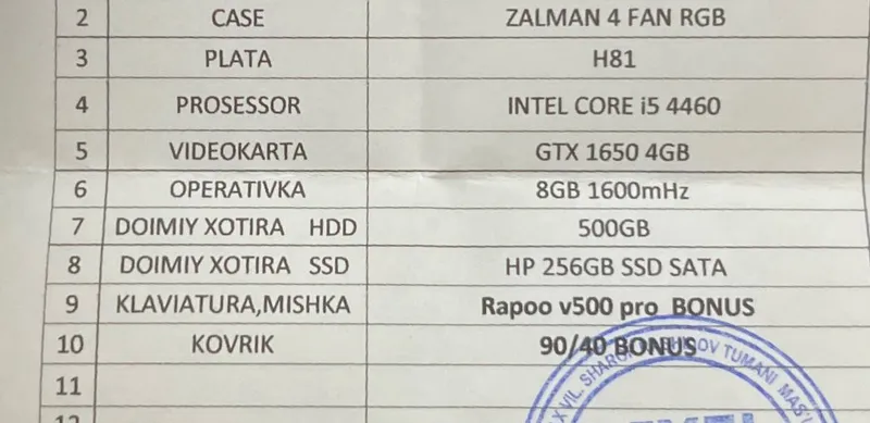 Собран для CS2 и программирования 1