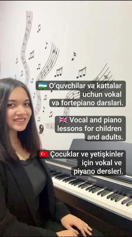 Уроки вокала и фортепиано для детей и взрослых Уроки вокала и фортепиано для детей и взрослых