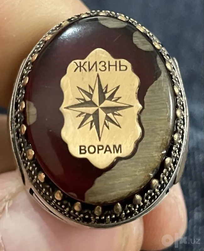 Toza Kumush uzuk 925 1 Toza Kumush uzuk 925 1